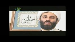 حجت الاسلام المسلمین ملا کاظمی بنیاد هاد