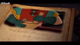 دوبله انیمیشن قصه های انسان در قرآن گویندگی الهام جعفرنژاد