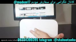 معرفی امکانات تست سرعت مودم هواوی B612s 25d یا همان ایرانسل TF i60