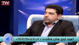 نکات کنکوربااستاداحمدی اولین تولید کننده مستند آموزشی