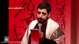 مداحی  صدای اذون میاد  حاج سید مجید بنی فاطمه