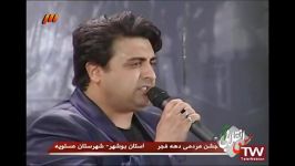 امیرعباس کرکزی مجری اجرا در شبکه سه 3