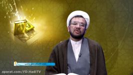 برنامه نیایش های قرآنی قسمت 30 شبکه هادی تی وی دری  افغانستان