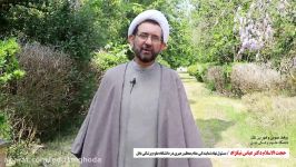 توسل کورناپاسخ به شبهات اعتقادی کرونایی قسمت هفتم