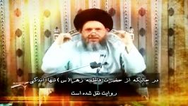 مقام حضرت فاطمه زهرا سلام الله علیها سید کمال حیدری