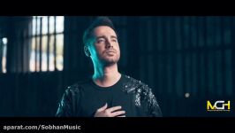 موزیک ویدیو جدید زیبای آزادی  سامان جلیلی 