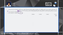 مسائل شیمی حل سوالات کنکور احتمالی الگوی دو واکنشی 3