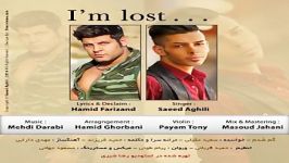 Saeed Aghili Ft hamid farizand gom shodam