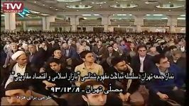 رحیم پور ازغدی؛فیلم کامل سخنان پیش خطبه ها بخش2