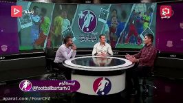 پایان رافت نحوه پیوستنش به پرسپولیس میگوید ❤