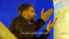 نماهنگ « خيال روي تو » نوای محمد حسین پویانفر