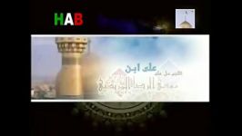 صلوات خاصه امام علی بن موسی الرضا