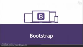 بوت استرپ چیست ؟   Bootstrap چیست ؟