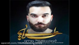 آهنگ طلایی امین حسنوندtalaei amin hasanvand