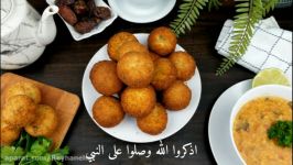 توپک سیب زمینی سوخاری گوشت آشپز یمنی Tasty Potato Balls