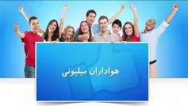 معرفی بازاریابی جاذبه ای  بازاریابی درونگرا