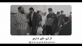 کربلایی نعیم کاوه