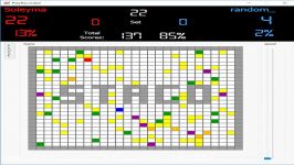 SnailBoard Cup1 League1 Day8 Soleymani Random