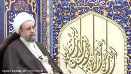 من فقه الصیام ح7 فضیله الشیخ عبدالامیر الخاقانی