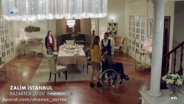 سریال استانبول ظالمzalim istanbul تیزر قسمت 2