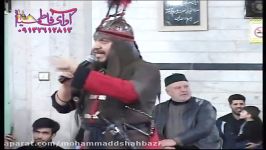 ورودی شمر مجتبی حسن بیگی نوازندگی آرش نیکخواه کنشگین۹۸