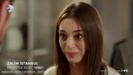 سریال استانبول ظالمzalim istanbul تیزر قسمت 24