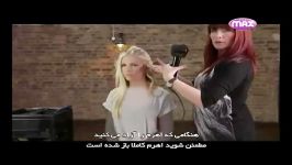 آموزش استفاده فرکننده جادویی مک استایلر mac styler