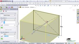 6.Fans and Rotating Reference Frames  2.Creating an En