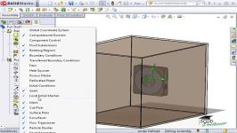 6.Fans and Rotating Reference Frames  6.Creating a Loc