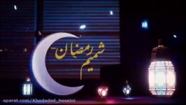 سلسله جلسات ویژه رمضان ۱۳۹۹ جلسه هفتم حجت الاسلام سید حمید خداداد حسینی