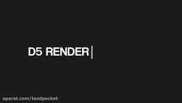 ویدئو معرفی نرم افزار رندرگیری D5 Render