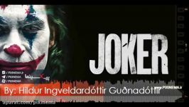 موسیقی متن فیلم جوکر اثر هیلدور گودنادوتیر Joker2019