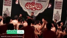 شور  عشق فقط جانم حسن کربلایی علی کبیری