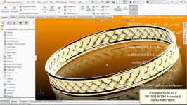 آموزش سالیدورک طراحی نرم افزار solidworks تمرین 3