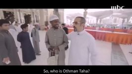 Qui est Uthman Taha 