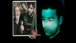 روضه غلام حضرت سیدالشهدا نوای سیدجواد ذاکر