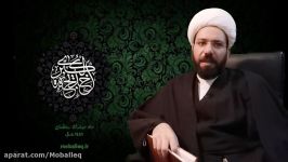 ویژه رحلت حضرت خدیجهس حجت الاسلام والمسلمین محمدحسین معزی تهرانی