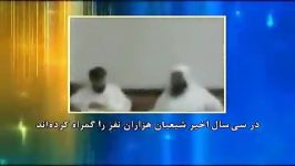 کلیپ اعترافات مولوی اهل سنت درباره گرایشات به شیعه شد