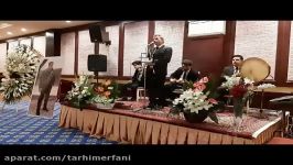 گروه موسیقی مراسم ترحیممداحی مراسم ختم09125729113