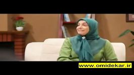 امیدکار شوخی کردمخواستگاری به سبک فرهنگی