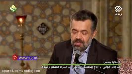 پاسخ حاج محمود کریمی به انتقادها درباره خواندن روضه جنجالی برای امام حسینع