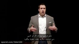 ویدیو تد   چرا باید بدانید همکاران شما چقدر حقوق می گیرند دیوید بورکوس