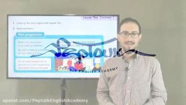 Family And Friends 4 Unit 14 A Peptalk Academy  درس چهاردهمA