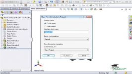 10.Supersonic Flow  2.Problem Description