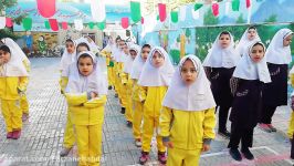 غزل خوانی بهترین مدرسه دخترانه در کرج شیده