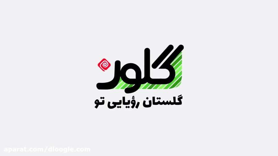 عوارض درمان گیاه شامادورا