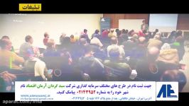 صنایع پالایشی بورس تحت تأثیر مستقیم نوسانات قیمت نفت