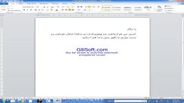 بدست اوردن اندازه صفحه نمایش کامپیوتر تغییر ان