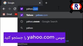 آموزش ساخت ایمیل در یاهو Yahoo