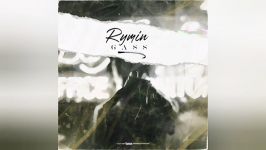 رایمین  گس  Rymin  Gass